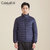 CaldiceKris （中国CK）男款立领长袖羽绒服CK-F953(天蓝色 XL)