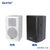 HTDZ 海天电子 专业会议音箱 DAN3301系列 黑白颜色可选(DAN3301/Y67)