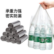 禧天龙塑料垃圾袋家用大号加厚手提垃圾袋分类垃圾清洁袋(大号背心式45*60cm*180只装 默认)