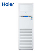 海尔(Haier) 大5匹 5P 冷暖定频3级能效商用中央空调 立柜式柜机380V KFRd-125LW/50BAC13