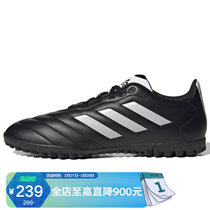 阿迪达斯 ADIDAS 男子 足球系列 GOLETTO VIII TF 运动 足球鞋 GY5775 39码 UK6码(40.5 黑色/白色)