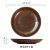 日式和风创意陶瓷碗盘勺 圆盘平盘调味碟 点心盘水果盘餐盘凉菜盘(E417棕毛《6寸小盘》 默认版本)