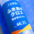 ONEDAY日本新款麂皮仿洗车巾不掉毛不留痕擦车清洁擦玻璃（2条蓝色）(默认 默认)