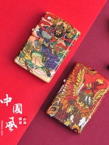 芝宝打火机Zippo正版彩印山海经神兽zoppo创意个性中国潮zipoo男_1583939638(亮漆版-龙子螭吻（礼盒套装）)