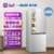 AUX/奥克斯BCD-146K176L 146升大容量电冰箱家用小型对开双开门宿舍租房用节能