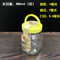 塑料瓶子食品级透明密封罐加厚食品罐包装瓶密封储物罐辣酱酱菜瓶(水360ml黄手提方瓶60个送封条贴 默认版本)