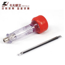卡夫威尔（OK-TOOLS）二合一葫芦柄螺丝批SD5001C