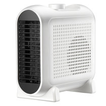 志高(CHIGO) 取暖器节能省电小太阳迷你家用电暖器办公室电暖风机自然风暖风两用ZNB-180(新款小白+延长线1.75)