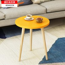 豫见美农 茶几简约现代迷你网红沙发边几简易家用阳台北欧创意床头小圆桌子
