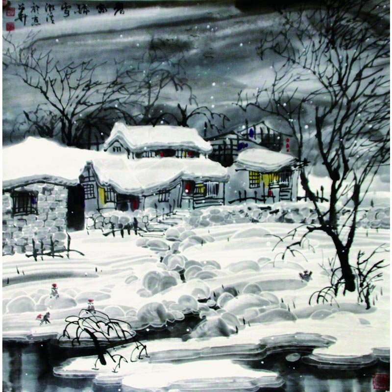 【国画图片】邹湘溪 农家融雪> 国画 山水画 水墨写意 雪 斗方图片大