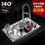 阿萨斯 8050 欧式多功能304不锈钢水槽套餐 厨房洗碗池洗菜盆大单槽刀架(右9件套（不含龙头）)
