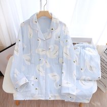 SUNTEK孕妇睡衣女春秋纱布月子服夏季薄款产后5月份4产妇哺乳两件套(绉布翻领蓝天鹅)
