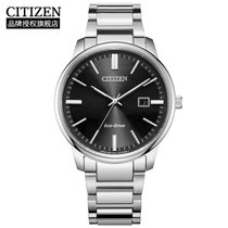 Citizen西铁城 光动能手表日期显示商务休闲男表BM7521-85E(BM7521-85E)