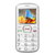 锋达通（Fadar） C500电信天翼CDMA 直板按键 大字体老年手机(白色)