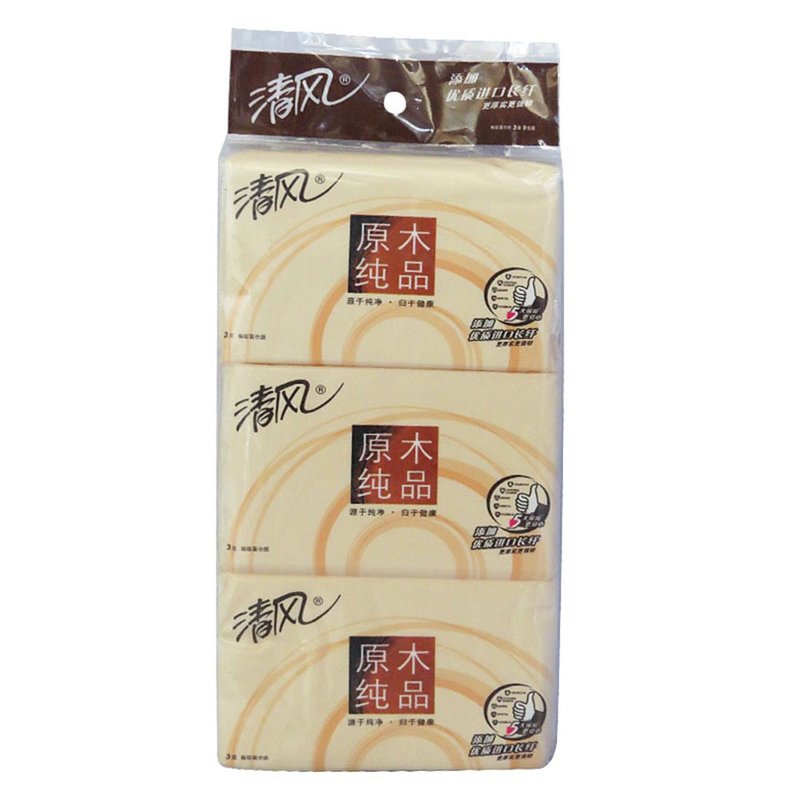 【心相印纸品湿巾图片】清风 原木纯品皮夹式3层手帕纸 8张x9包/组 b