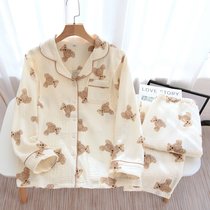 SUNTEK孕妇睡衣女春秋纱布月子服夏季薄款产后5月份4产妇哺乳两件套(绉布翻领米黄泰迪熊)
