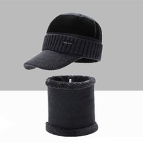 SUNTEK帽子男士秋冬季毛线帽加绒加厚户外防寒保暖针织帽套头帽护耳棉帽(均码 19D116灰色)