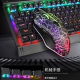 kk7 机械键盘鼠标套装青轴黑茶轴吃鸡鼠标宏有线游戏键鼠499(黑色 外设)