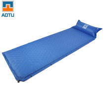 凹凸 潮垫单人加宽加厚自动充气垫户外帐篷气垫充气床睡垫 AT6201