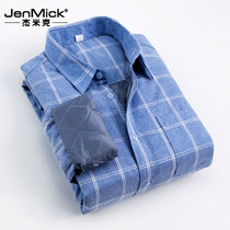 【90%白鸭绒】时尚格纹商务休闲格子男士长袖保暖衬衫(蓝色 175/92A)