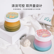 新款安全无火车载香薰固体香膏家居卫生间除臭摆件空气清新剂(桂花)