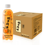 秋林秋林橘子风味汽水350ml*12瓶整箱包邮 儿时的味道