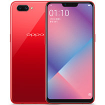 OPPO A5 全面屏拍照手机 3GB+64GB 全网通 4G手机 双卡双待 珊瑚红