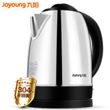 九阳（Joyoung） 电水壶JYK-17C15 快速沸腾 优质温控 304不锈钢 防干烧 1.7L电热水壶开水烧水壶