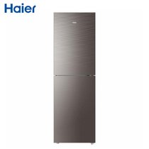 海尔（Haier）BCD-239WDCG 风冷无霜双门冰箱家用两门冷藏冷冻节能静音电冰箱 DEO净味保鲜(棕色 239L)