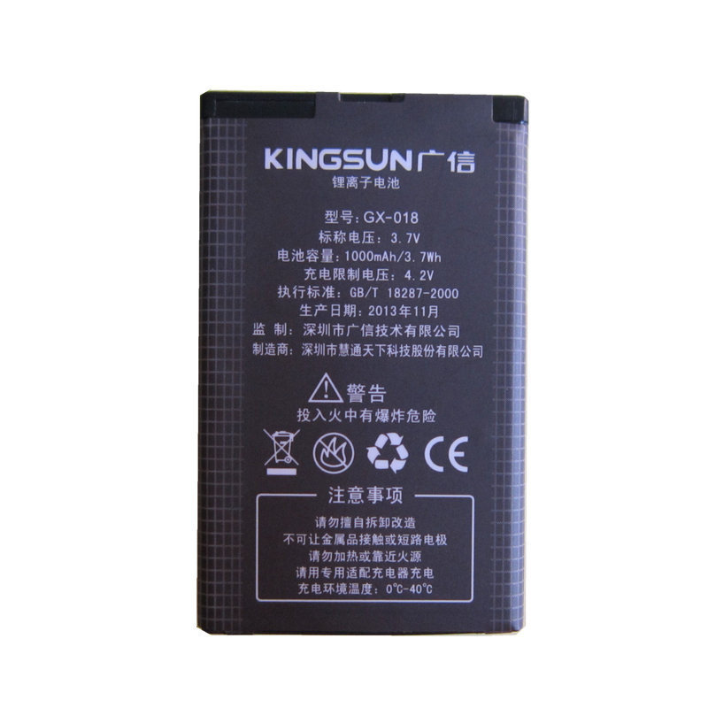 联想(lenovo)c260 新品升级c2005 18.