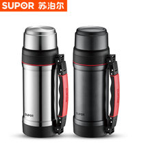 苏泊尔（SUPOR）保温壶 KC20AG2竹韵系列304不锈钢真空旅行保温杯 2L(流光银)