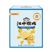 江中猴姑海盐芝士苏打饼干60包猴头菇饼干营养食