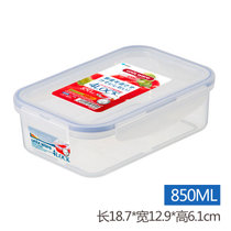 日本ASVEL 保鲜盒塑料微波炉饭盒长方形家用密封冰箱收纳盒储物盒 真快乐厨空间(850ml)