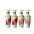 52度杜康牡丹文化礼品酒洛阳红MD6礼盒318ml4瓶礼盒装(1提 提)