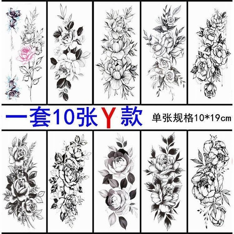 摆件纹身贴防水女持久小清新性感玫瑰花朵蝴蝶逼真胸前3d小图案锁骨贴