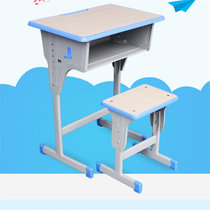 亿景鸿基 学生教室课桌凳单柱课桌(蓝色 YJ单柱)