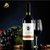 澳洲红酒 原瓶进口 吉卡斯干红 葡萄酒整箱红酒 斐施特经典 澳大利亚干红葡萄酒 新世界 750ml(斐施特经典 单只装)