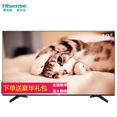 海信（Hisense）LED49N3000U 49英寸 智能网络 4K 超高清 平板液晶电视 黑色 客厅电视 海信电视