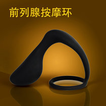 萌淇 成人情趣性用品后庭前列腺按摩器男用肛塞佩戴硅胶肛门棒