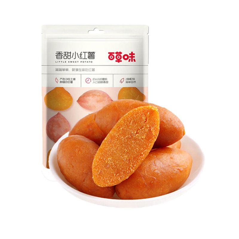 饼干糕点百草味香甜小红薯108g2袋软糯香甜一口一个返回商品页