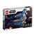 【8月新品】LEGO乐高 星球大战系列 75316 曼达洛星际战斗机 拼插积木玩具