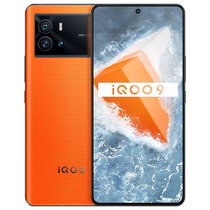 vivo iQOO 9 全网通5G手机 全新骁龙8 E5超视网膜屏 独显芯片 120W超快闪充iqoo 9电竞游戏5G(锋芒)