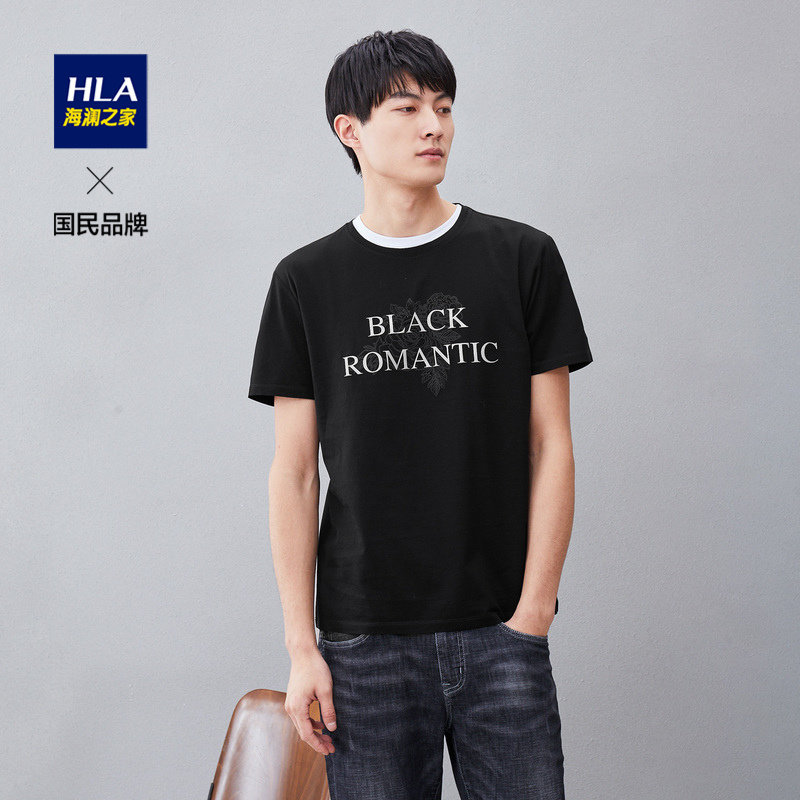 hla/海澜之家英文字母短袖t恤丝光棉圆领短t男hntbj2r531a(黑色 m)