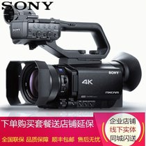 索尼(SONY) HXR-NX80 4K掌中宝数码摄像机 约1420万像素 3.5英寸显示屏