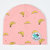 milky friends春秋宝宝帽子婴儿胎帽新生儿套头帽三角巾 四季款(粉色（香蕉单帽） 均码（38-48CM）)