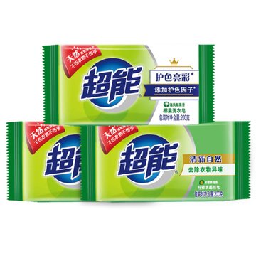 超能洗衣皂200g*3 护色亮彩 清新自然
