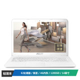 华硕(ASUS) 思聪本 14英寸E402BA超薄学生上网本(E2处理器 4G内存 128SSD 集显)白