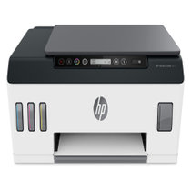惠普SmartTank511喷墨打印复印扫描一体机