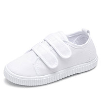 童鞋儿童帆布鞋幼儿园舞蹈鞋小白鞋学生童鞋步鞋白球鞋儿童跑步鞋(白1888 1888)(40码/鞋内长24.)