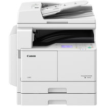 佳能(Canon) iR 2204AD-01 黑白复印机 A3幅面 22页 打印 复印 扫描 (高配双面自动输稿器)